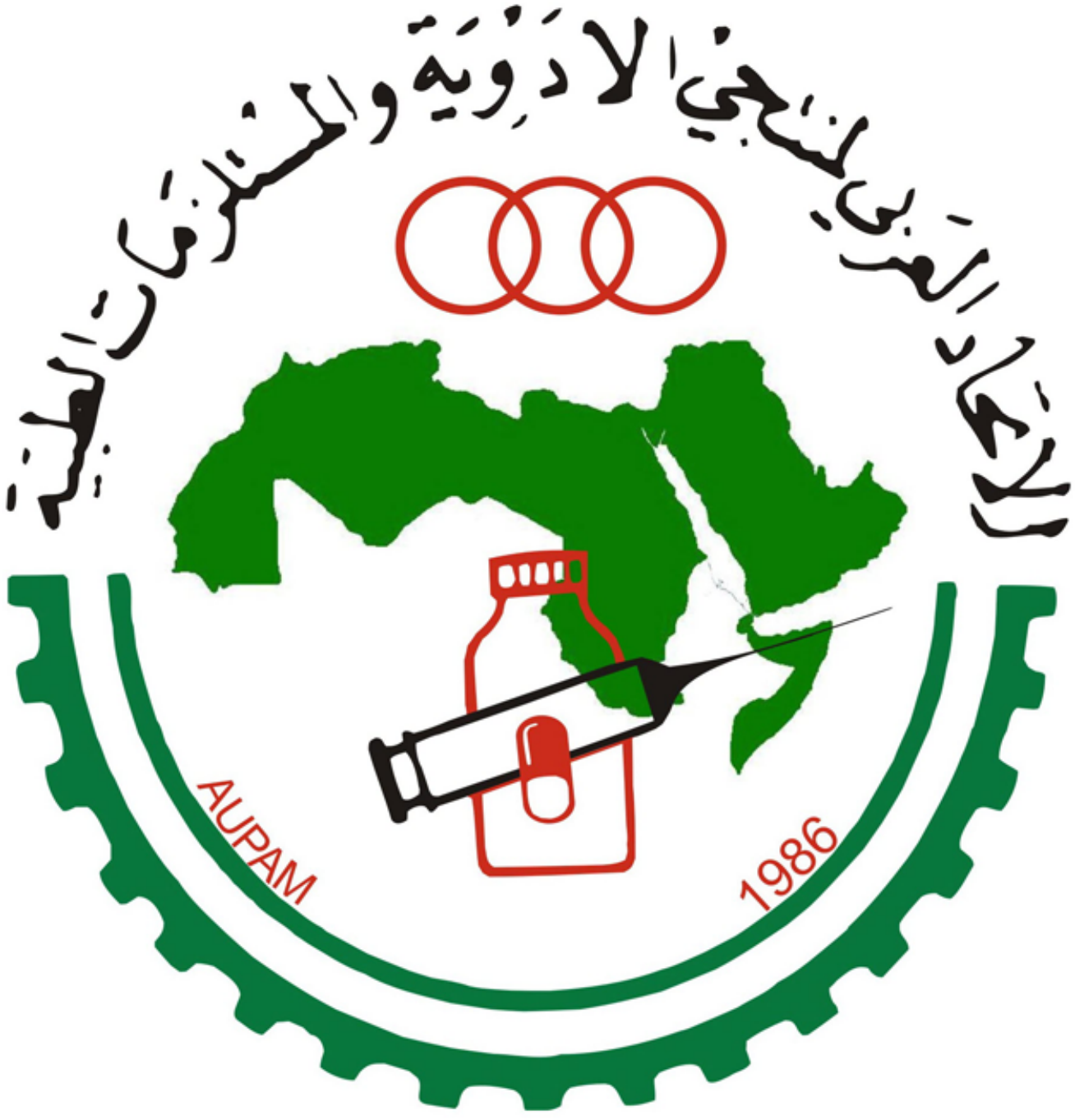 Official emblem of the Arab Union of the Manufacturers of Pharmaceuticals and Medical Appliances